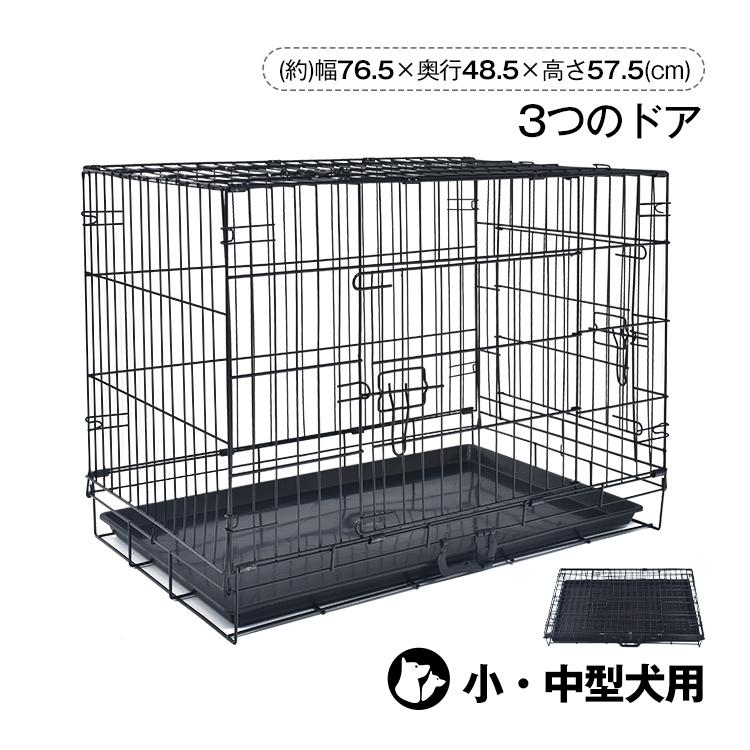 即納 犬 ケージ 犬クレート ペットサークル ペットゲージ 折りたたみケージ ゲージ ペットケージ 折りたたみ 大きめ 犬ゲージ 犬ケージ クレート 中型犬 3ドア 猫 檻