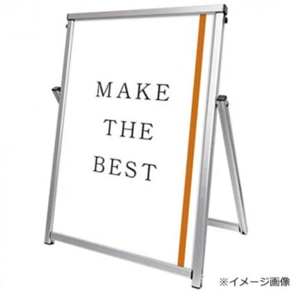 TOKISEI 常磐精工 コンパクトサイン B2 COSAC-B2