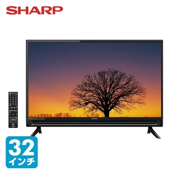 アクオス(AQUOS) 32V型 ハイビジョン液晶テレビ 32型テレビ 外付けHDD対応 2画面機能(TV+外部入力)搭載 2T-C32AC1