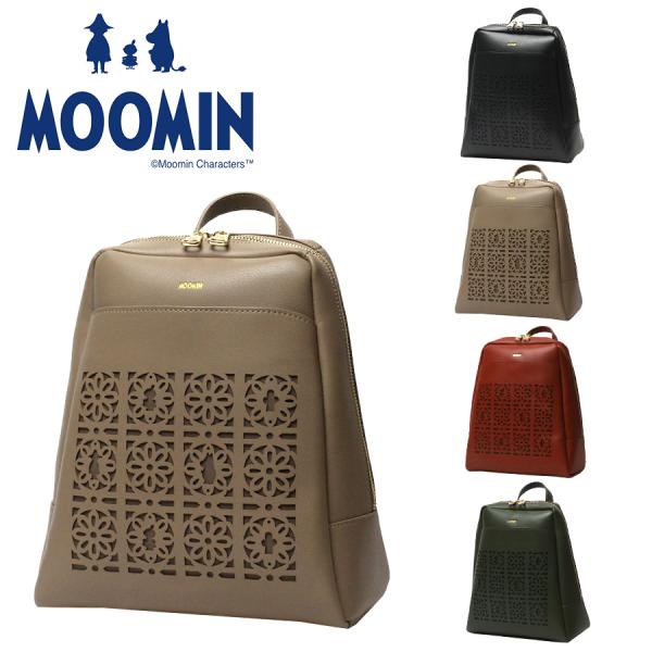 リュック レディース ムーミン キャリーラクター バックパック バッグ 使いやすい カバン 鞄 かばん かわいい おしゃれ 大人 MOOMIN 母の日