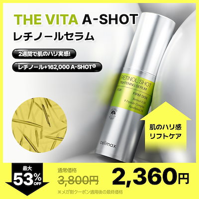 mimi 値下げ交渉OKです！ケアリング3品パウチ付＆セルキスセット pulala002.jpg