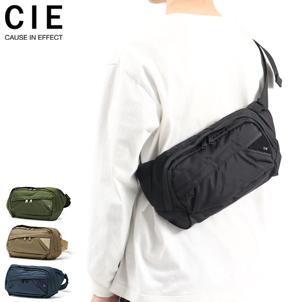 ボディバッグ FLOW BODYBAG ウエストバッグ 斜めがけバッグ バッグ 横型 コンパクト A5 日本製 メンズ レディース 022102