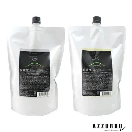 ア マトラ クゥオ ヘアバス H 850ml コラマスク C 850g 詰め替え 合計2点セット【宅急便対応】【翌日着対応】