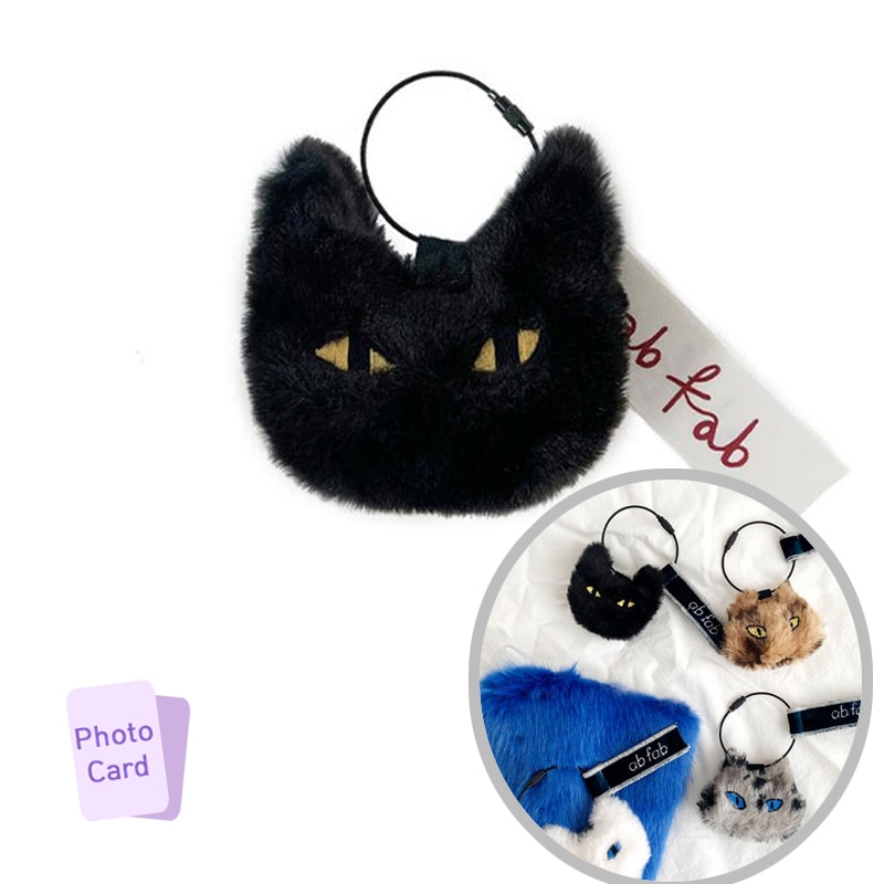 BTS SUGA着用 Key Ring キーホルダー [ブラック]大型