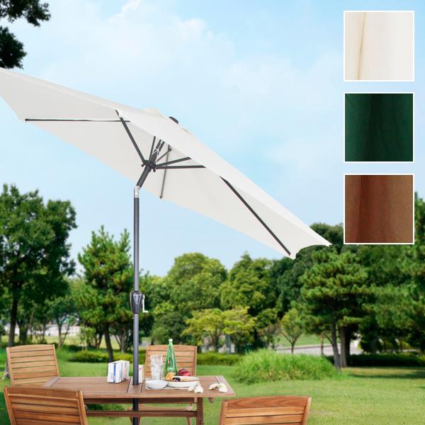 パラソル 庭 日除け 日よけ ガーデンパラソル おしゃれ 角度調節 角度調整 ガーデンパラソル オーニング シェード テラス 屋上 ベランダ バルコニー 日差し対策日よけ・シェード