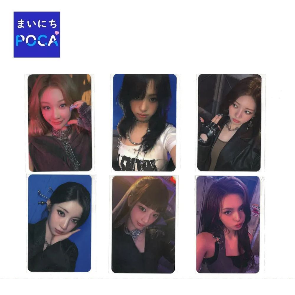 BABYMONSTER WE GO UP ONLINE MD 特典6種セット/ 特典のみ購入 / ONLY特典 / POB / トレカ / グッズ