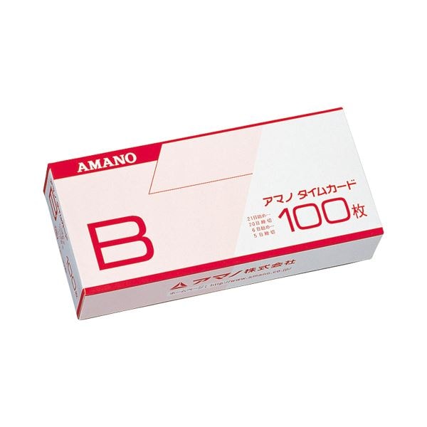 (まとめ) アマノ 標準タイムカード Bカード 20日締/5日締 1パック(100枚) (×10セット)