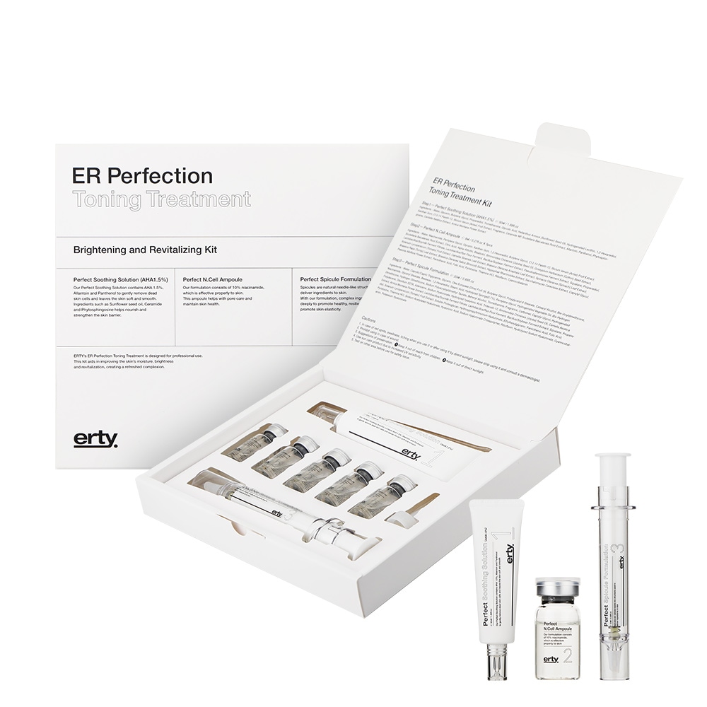 【公式】3段階 スピキュール ホームケアキット ピーリング 針