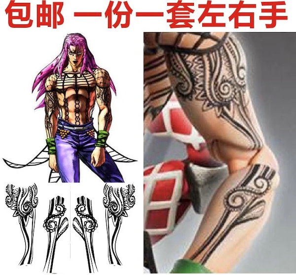 Qoo10] ジョジョの奇妙な冒険 第五部 ディアボロ