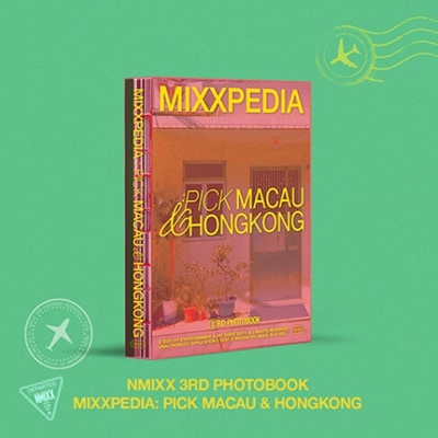 NMIXX MIXXPIDIA: PICK MACAU & HONGKONG PHOTOBOOK