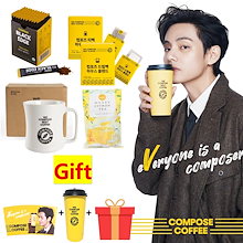COMPOSE COFFEE コンポーズ　テヒョン テテちゃん♡ COMPOSE COFFEEの新モデルに抜擢！ インスタのスポ