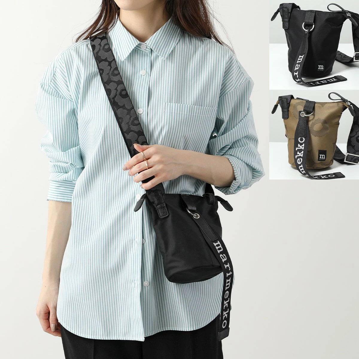 marimekko マリメッコ ショルダーバッグ Essential Bucket Solid 091201 091209 レディース クロスボディ ウニッコベルト 鞄 カラー2色