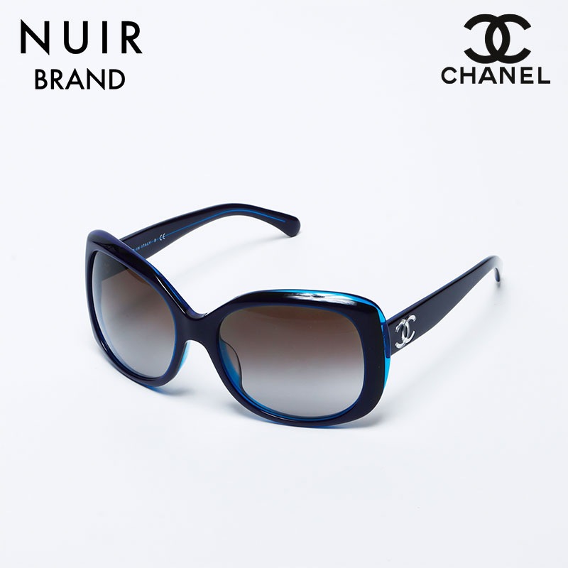 サングラス ブルー WS9749