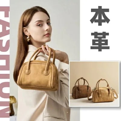 【本革】ハンドバッグおしゃれレディースバッグ高級感ショルダーバッグクロスボディバッグプレゼント通勤母の日20代30代欧米レトロスタイル