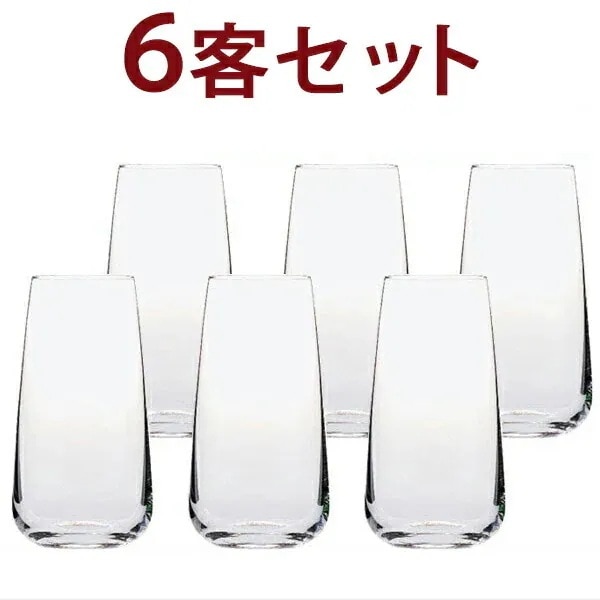 送料無料 V09 6客セット 1客あたり865円 G＆C ビール/ジュース ヴィノフィル09 ノンレッド クリスタル 6客セット グラス ^ZCGCV066^