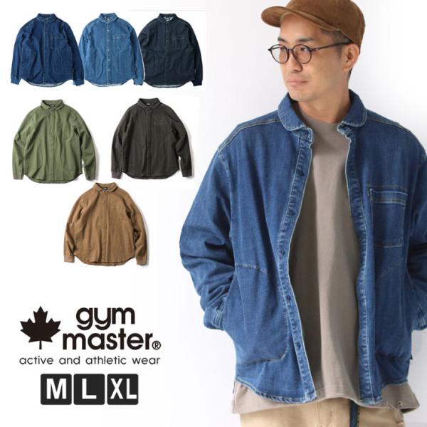 ジムマスター 10ozストレッチデニムシャツジャケット 10oz gym master G221718