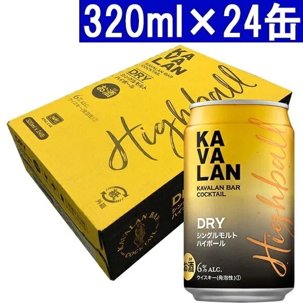 カバラン バー カクテル DRY シングルモルト ハイボール 320ml24缶 6度 ^YKKVHB3K^ 5,280円