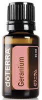 全国送料無料 dōTERRA[ドテラ]　ゼラニウム [15ml]