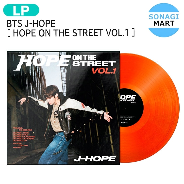 [BTS SALE] [当店限定特典付] BTS J-HOPE [ HOPE ON THE STREET VOL.1 ] LP 1st Album / 1次予約