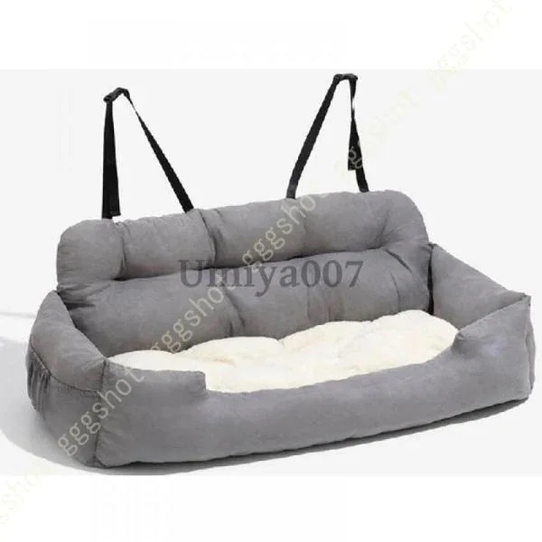 最安値に挑戦！ドライブボックス 犬 車 キャリー 中型犬 大型犬 ペット用 ドライブベッド 車用 犬 ベッド 座席シート キャリーバッグ 後部座席 車載用 飛び出し防止買い占め中