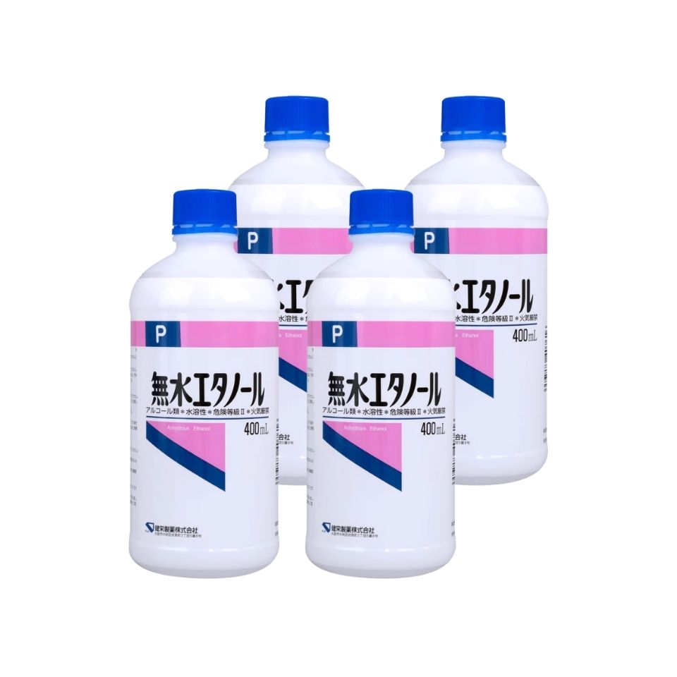 メガ割 健栄製薬 無水エタノール ケンエー エタノール IP 400ml 4本 掃除 アルコール