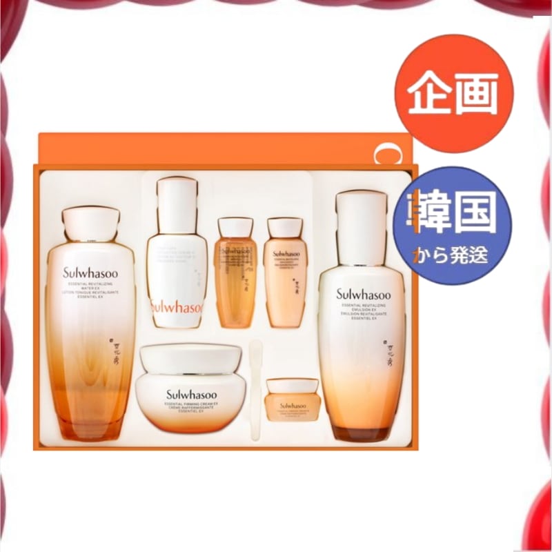 【公式・正規品】弾力ケアエッセンシャル リチュアル3種セット(150ml+125ml+50ml) 弾力3種セット 滋陰水 滋陰乳液 弾力クリーム 韓国コスメ 人気スキンケア 保湿・毛穴ケア・敏感肌