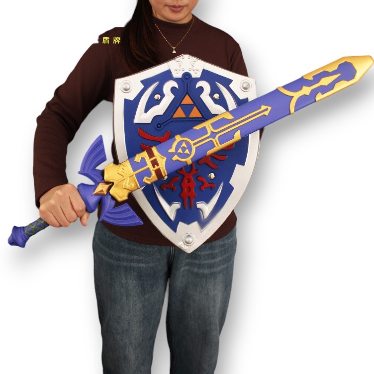 マスターソード　西洋剣　勇者の剣 勇者の盾付　45cm　マスターソード（80cm） 鞘　キッズ 子供の日　レプリカ　おもちゃ　リンク　誕生日プレゼント　子供用 おもちゃ PVC PU製造