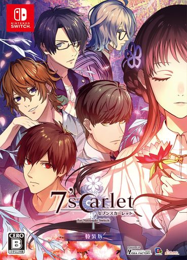 7’SCARLET FOR NINTENDO SWITCH 特装版
