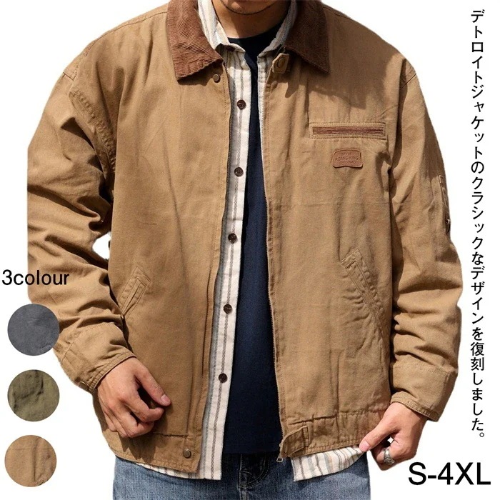 デトロイトジャケットワークジャケットジャングルジャケットメンズジャケット春コート長袖30%までに制限 7,174円