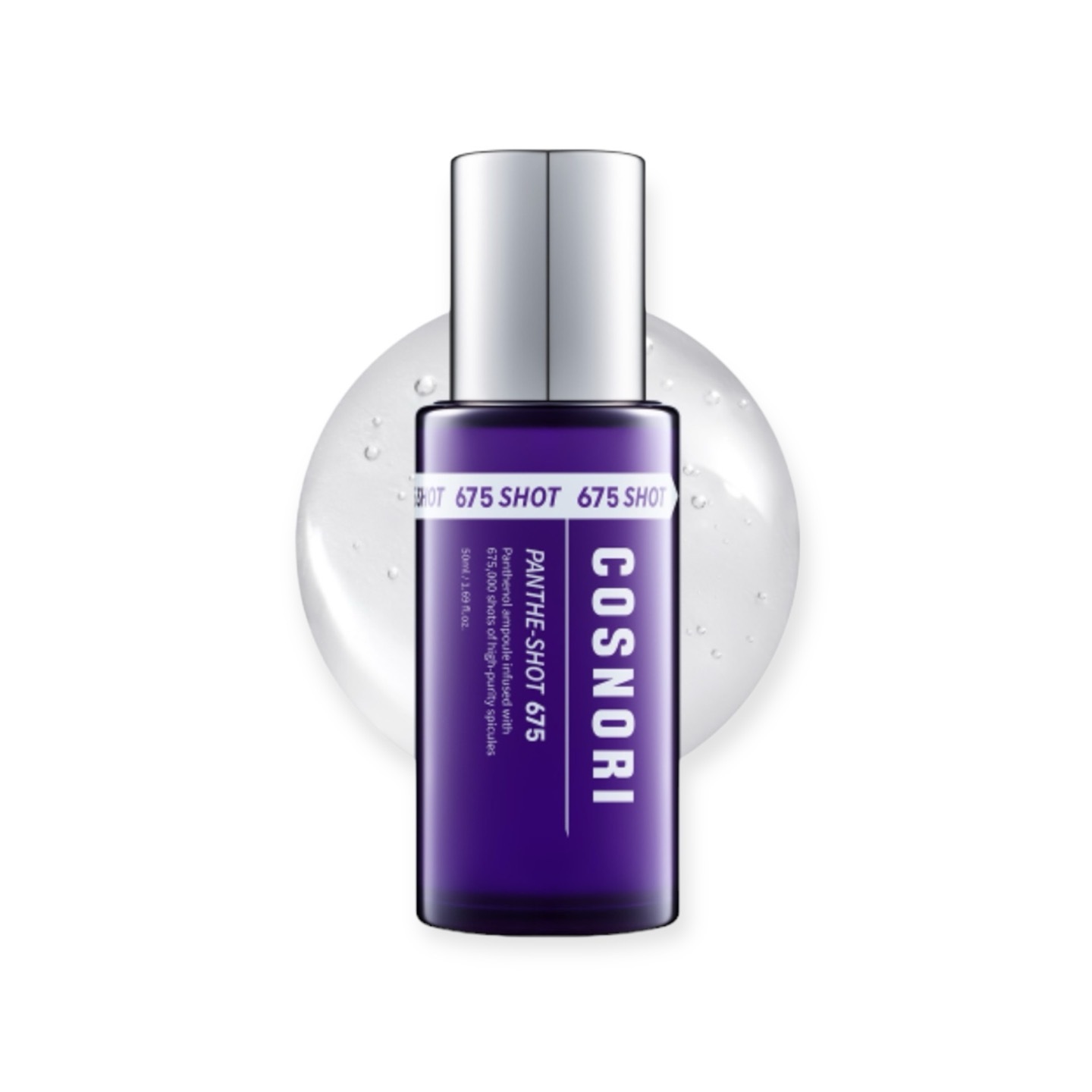 パンテショット 675 50ml (トーンアップ/毛穴管理)