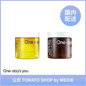 【FINAL SALE：残りわずか】One-days you Help Me ! ハニーCパッド 125ml 60枚入り ポアティーパッド 125ml 60