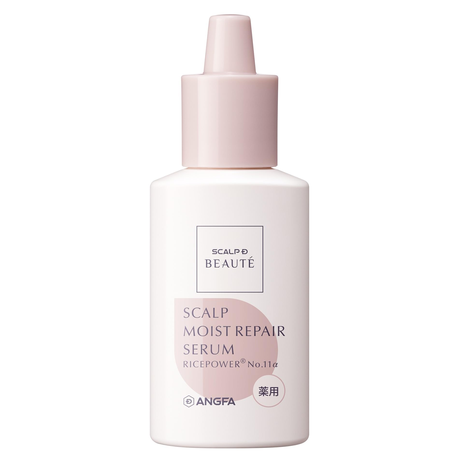 スカルプD ボーテ 頭皮保湿美容液 ライスパワーNo.11α セラミド ヒアルロン酸 フケ かゆみ 頭皮保湿ローション 医薬部外品 50mL