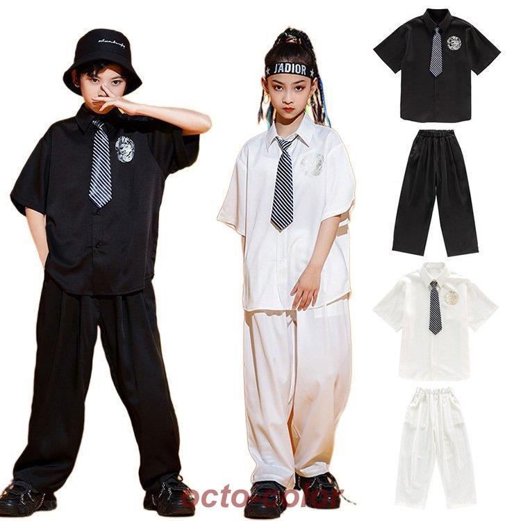 ヒップホップダンス衣装 キッズ 無地 キッズダンス ヒップホップ ダンス 上下 男の子 女の子 ズボン 男女兼用 シャツ ガールズ ジャズ ヒップホップ 演出服 6,646円