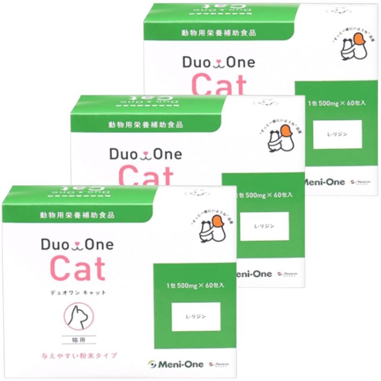 3個セット メニワン Duo One Cat 猫用 60包入 デュオワン キャット サプリメント 眼
