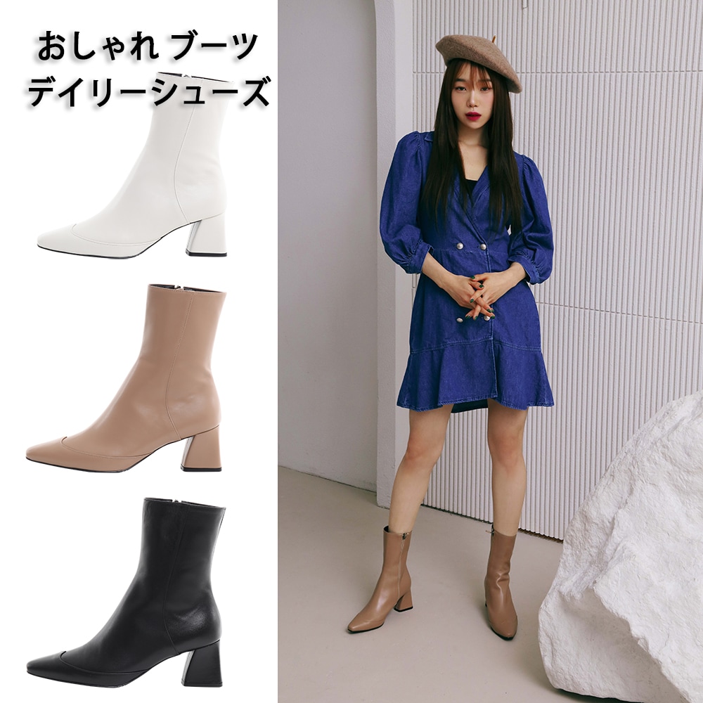 Mason Boots 歩きやすいてづくりくつさいこうきゅうぎゅうかわブーツ