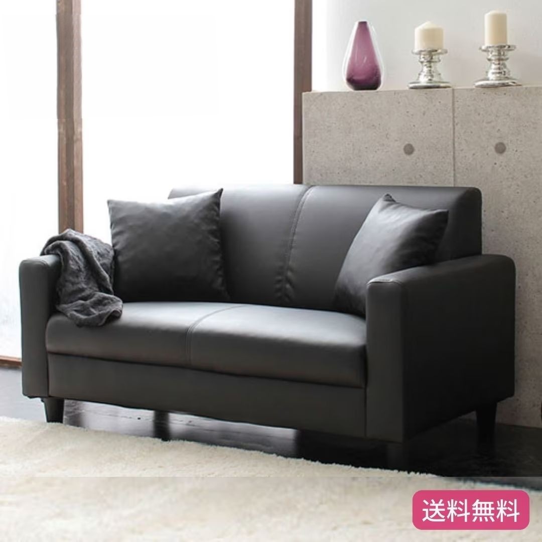 2P レザー コンパクト ソファ ブラック PVCレザー シンプル 省スペース 2人掛け 一人暮らし 6016