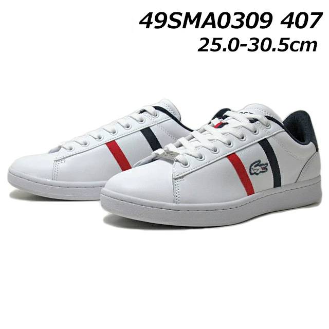 ラコステ 49SMA0309 CARNABY SETCGR1251 AP SMA メンズ レザースニーカー 靴