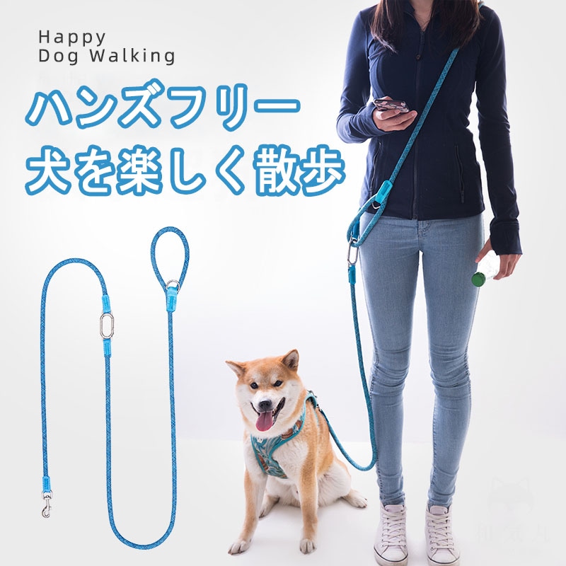 Qoo10 犬用リード ペット