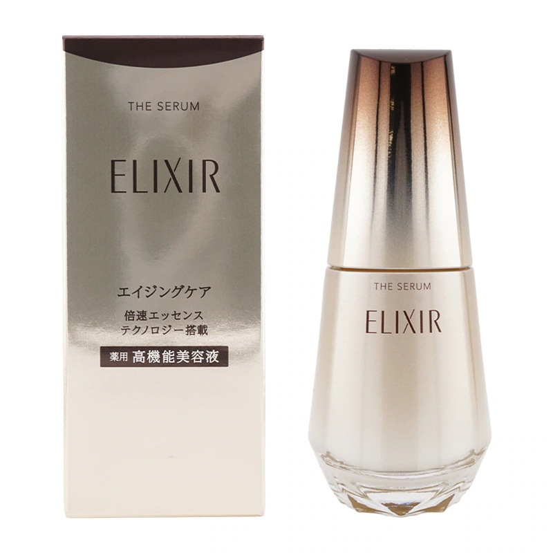 シュペリエル ザ セラム aa 50ｍL 医薬部外品 整肌 保湿 トラネキサム酸 [ギフトラッピング対応]