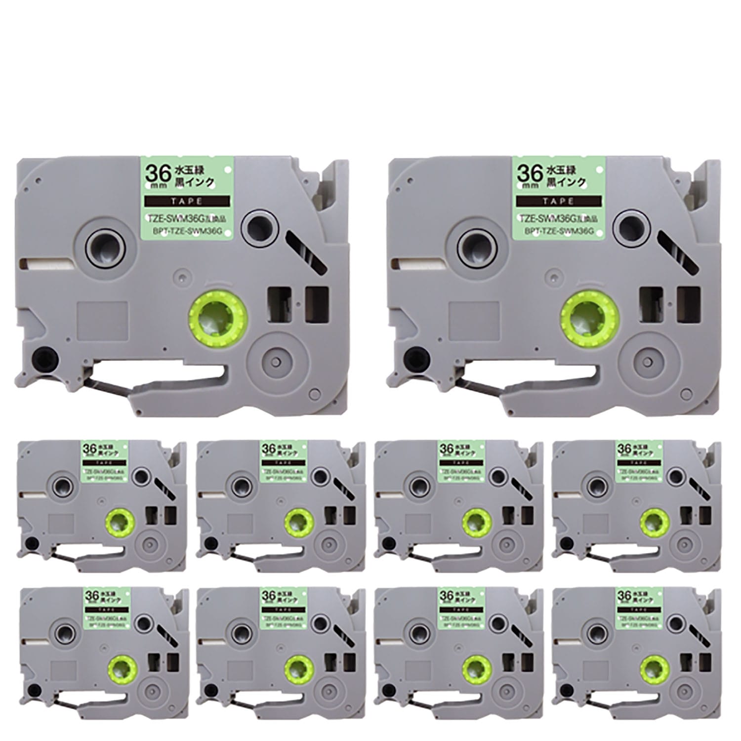 ブラザー用 ピータッチ 互換 テープ TZE-SWM36G 模様ラベル ラベルカートリッジ ピータッチキューブ対応 10個セット 36mm／水玉緑テープ／黒文字／模様ラベル