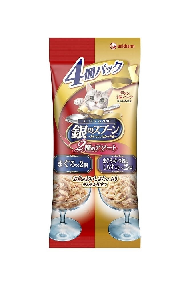 （まとめ買い）銀のスプーン パウチ4個パックまぐろ／まぐろ/かつおにしらす入り 60gx4個 猫用 [x10]