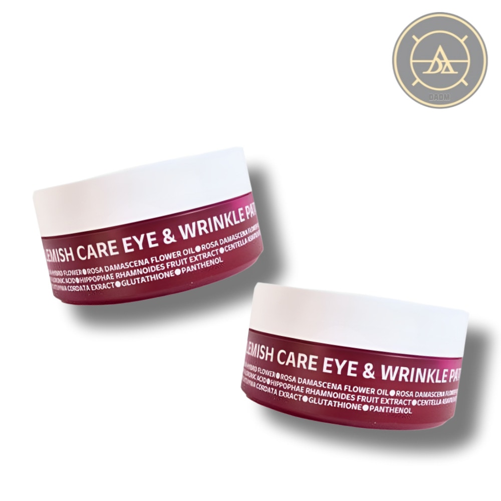 ブレミッシュケア アイリンクルパッチ 90枚, 2個