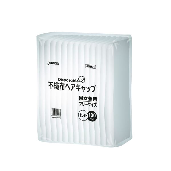 （まとめ） ジャパックス 不織布ヘアキャップ 420φ 100枚 白 [x5セット]