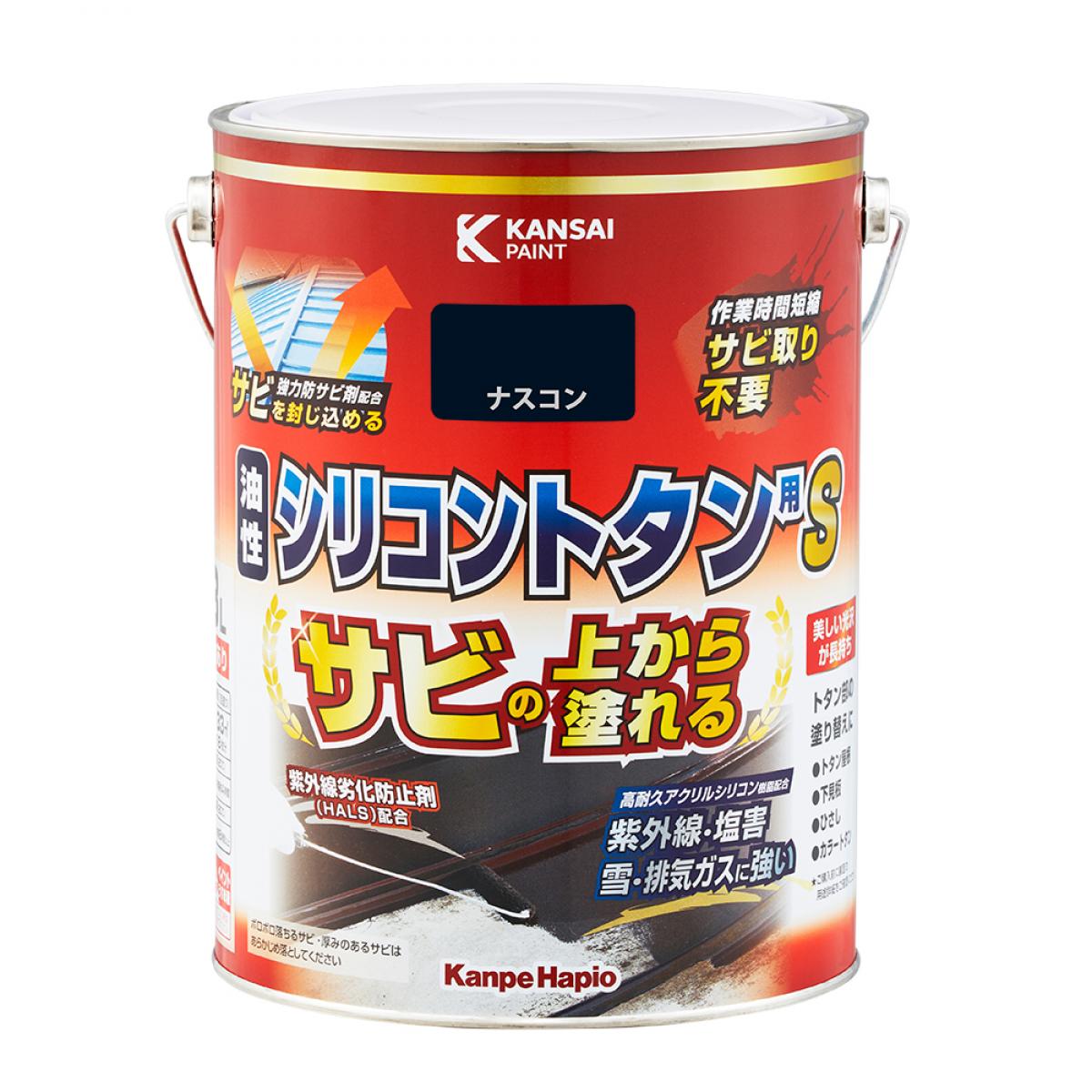 サビの上から塗れる 油性シリコントタン用S 3L ナスコン 強力防サビ剤配合 サビ取り不要 つやあり 屋根 鉄部 トタンペイント 長持ち