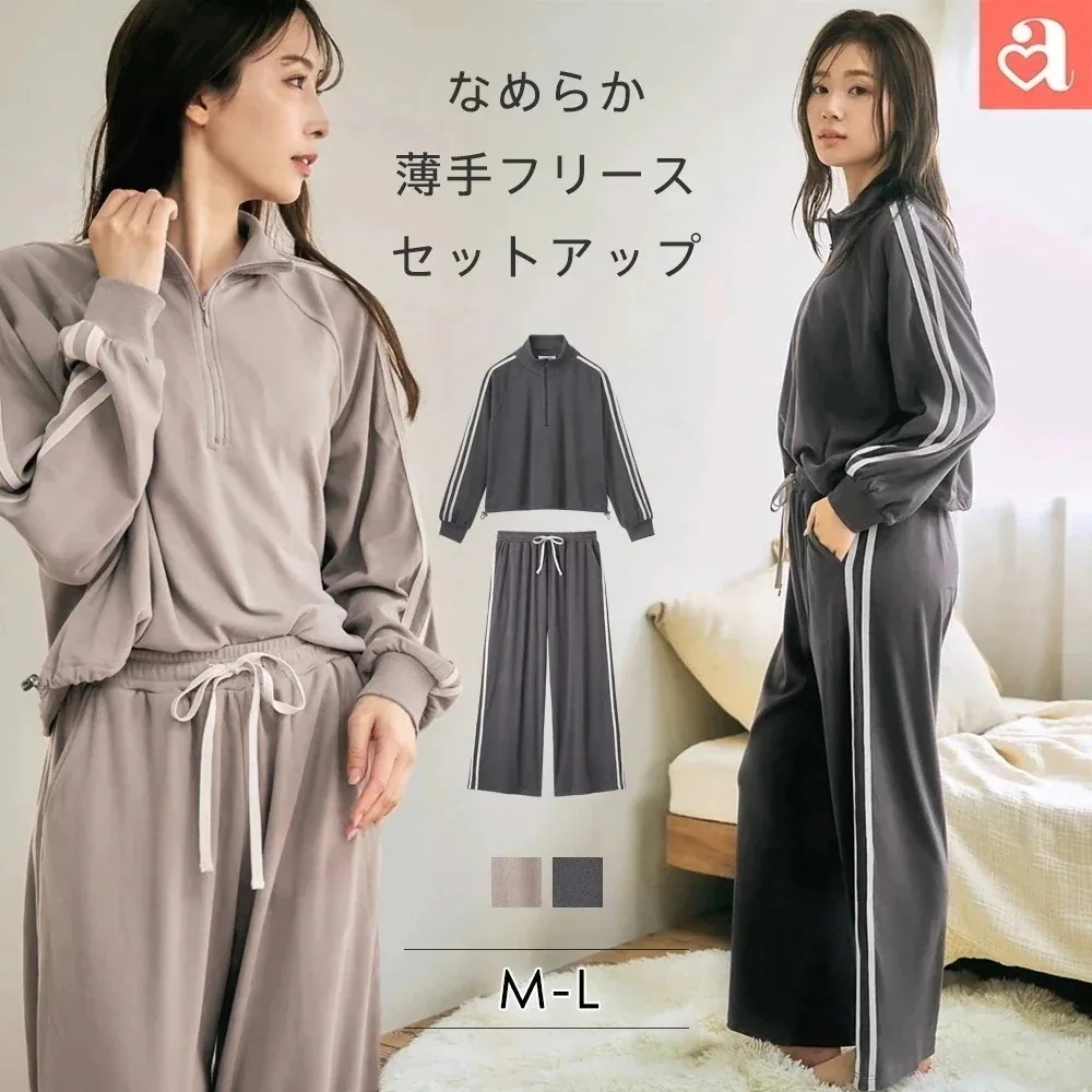 フリース ハーフジップライン 長袖 上下セット / レディース 女性 パジャマ 秋 冬 部屋着 無地 ロングパンツ セットアップ ルームウェア