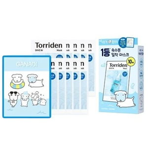 [25SS/新作](+ステッカー贈呈)ダイブイン 低分子ヒアルロン酸マスク 10枚 #ガナディ コラボ #ヒアルロン酸