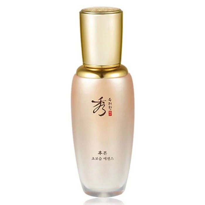 ボン 超保湿 エッセンス 45ml