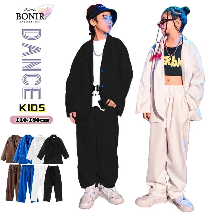 【2点セット】衣装 キッズ スーツセット セットアップ スーツ k-pop 礼服 子供服 ヒップホップ ジャケット 子供スーツ ロックダンス 女子 ストリート b系 ジュニア 舞台