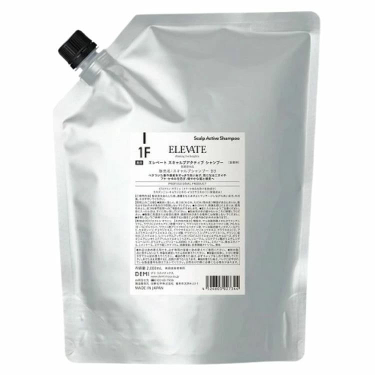 デミコスメティクス スキャルプアクティブ シャンプー 1F 2000ml 詰替 男性 ヘアケア 医薬部外品