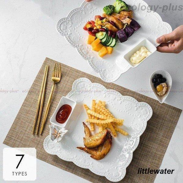 カトラリー 食器 キッチン雑貨 お皿 トレー 食器皿 プレート 柄付き スクエア 花型 アンティーク風 来客用 ホワイト女子会